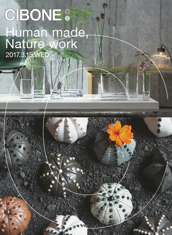 Human made, Nature work